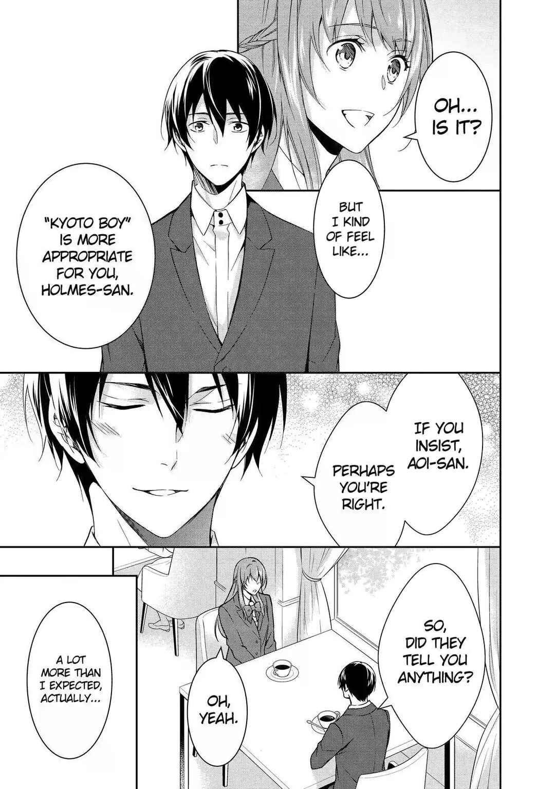 Kyouto Teramachi Sanjou no Holmes Chapter 3 - Page 21