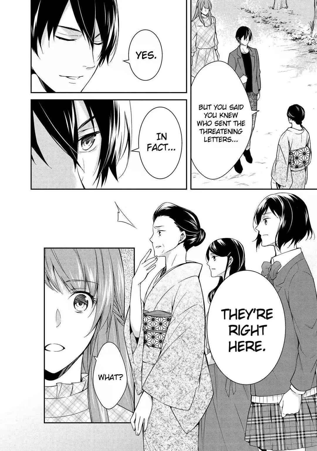 Kyouto Teramachi Sanjou no Holmes Chapter 3 - Page 28