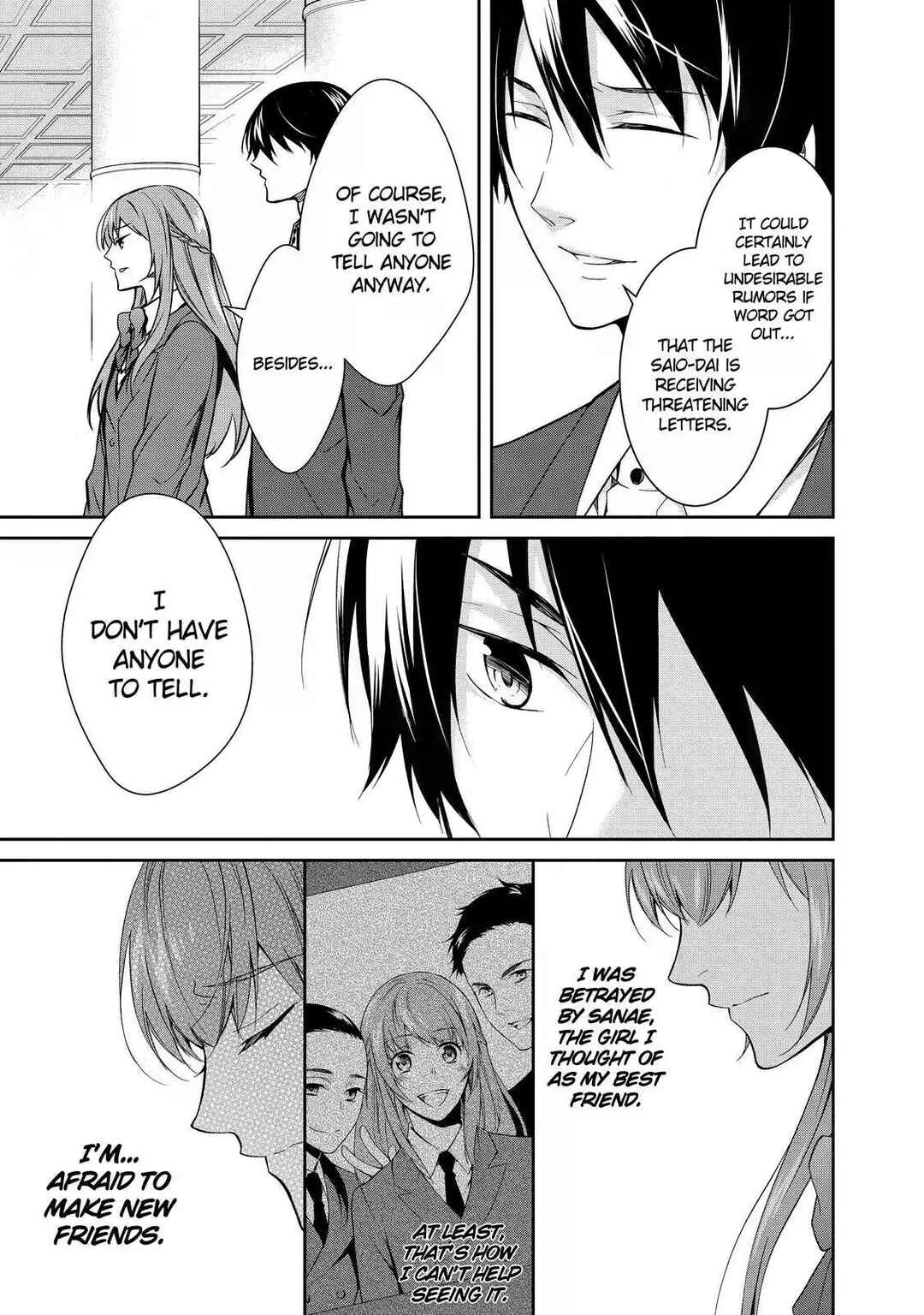 Kyouto Teramachi Sanjou no Holmes Chapter 3 - Page 3