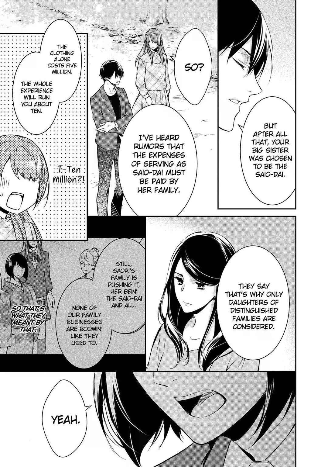 Kyouto Teramachi Sanjou no Holmes Chapter 3 - Page 31