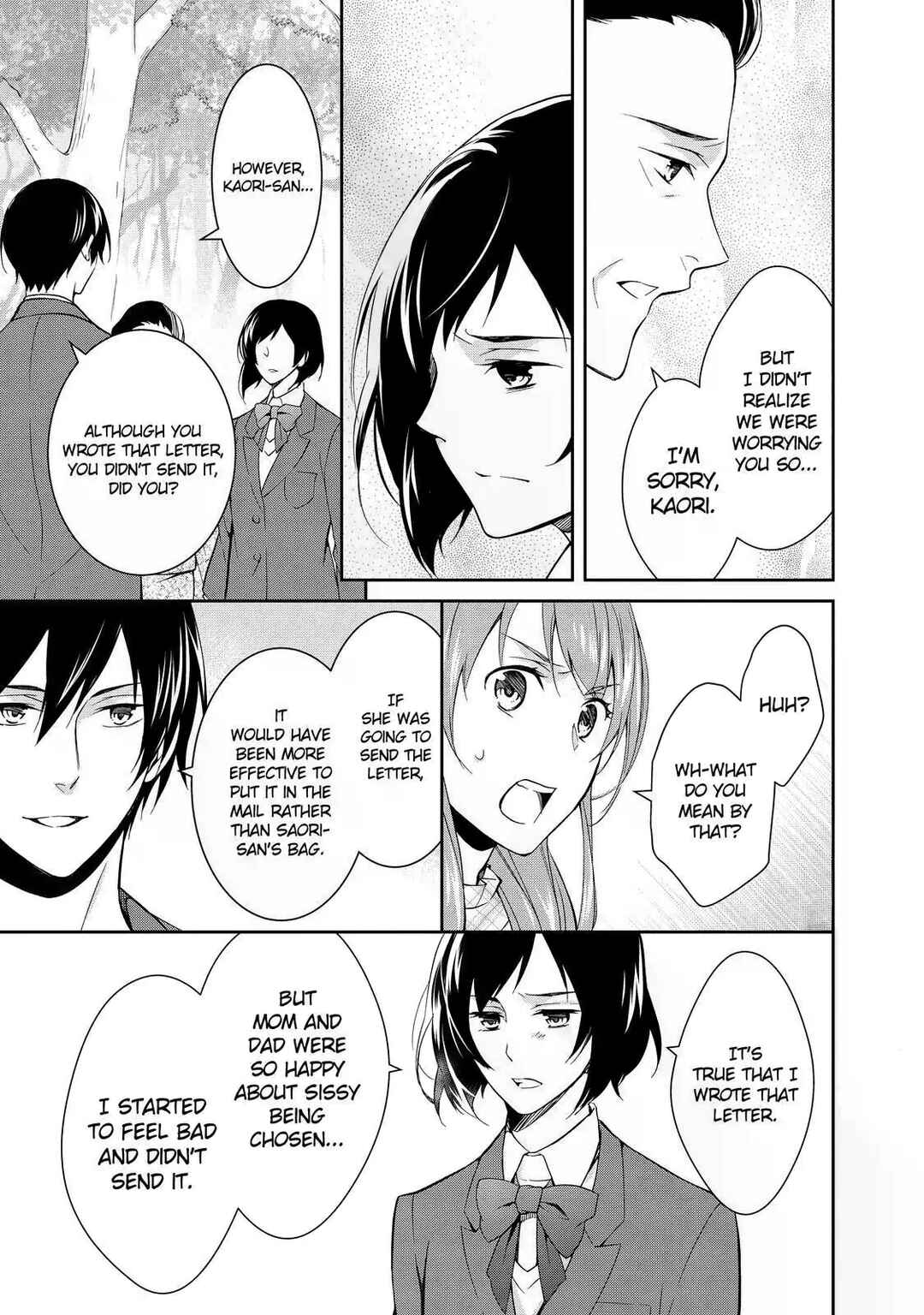 Kyouto Teramachi Sanjou no Holmes Chapter 3 - Page 33