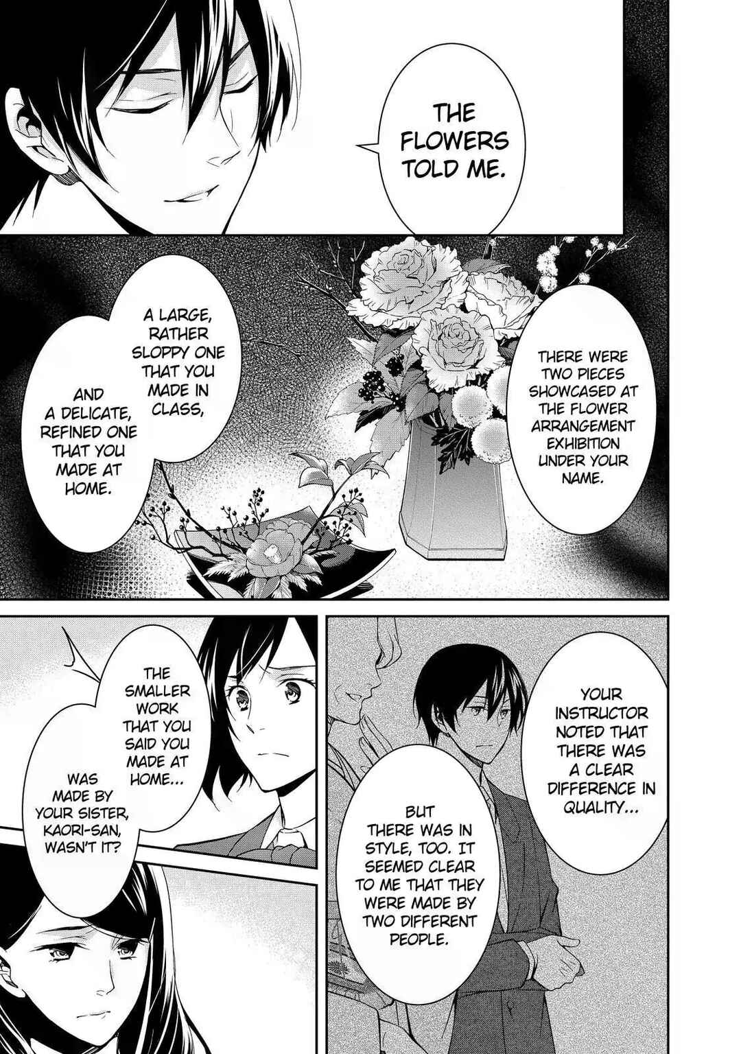 Kyouto Teramachi Sanjou no Holmes Chapter 3 - Page 35