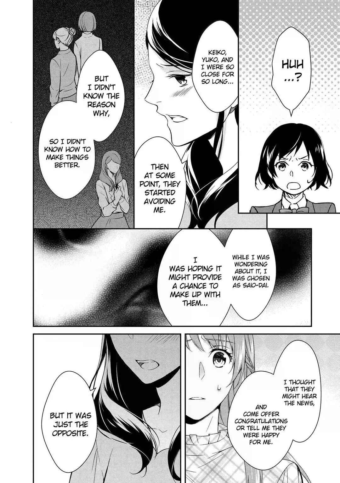 Kyouto Teramachi Sanjou no Holmes Chapter 3 - Page 38