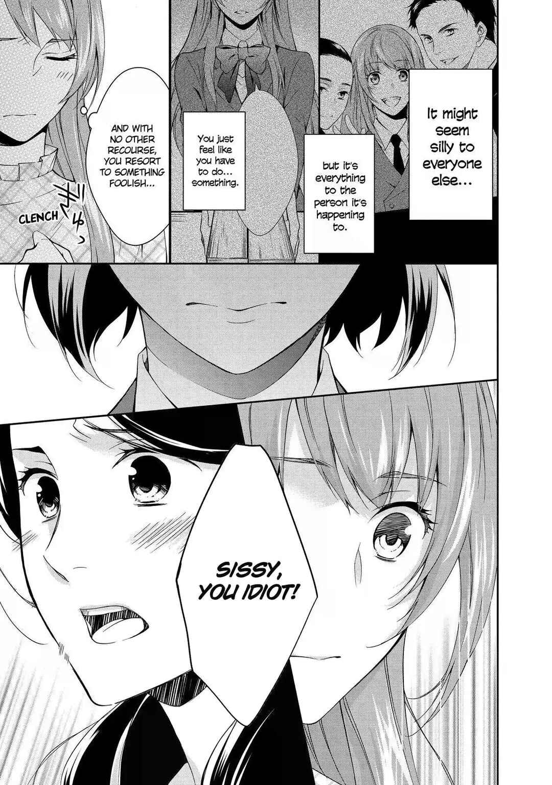 Kyouto Teramachi Sanjou no Holmes Chapter 3 - Page 41