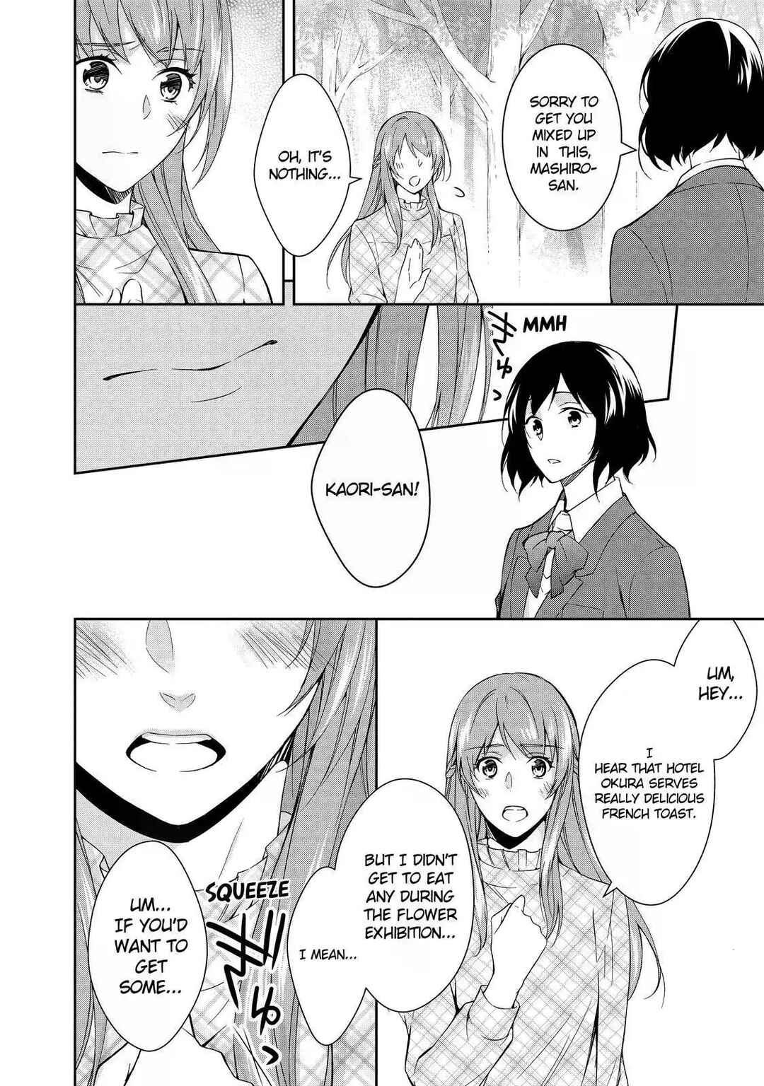 Kyouto Teramachi Sanjou no Holmes Chapter 3 - Page 46