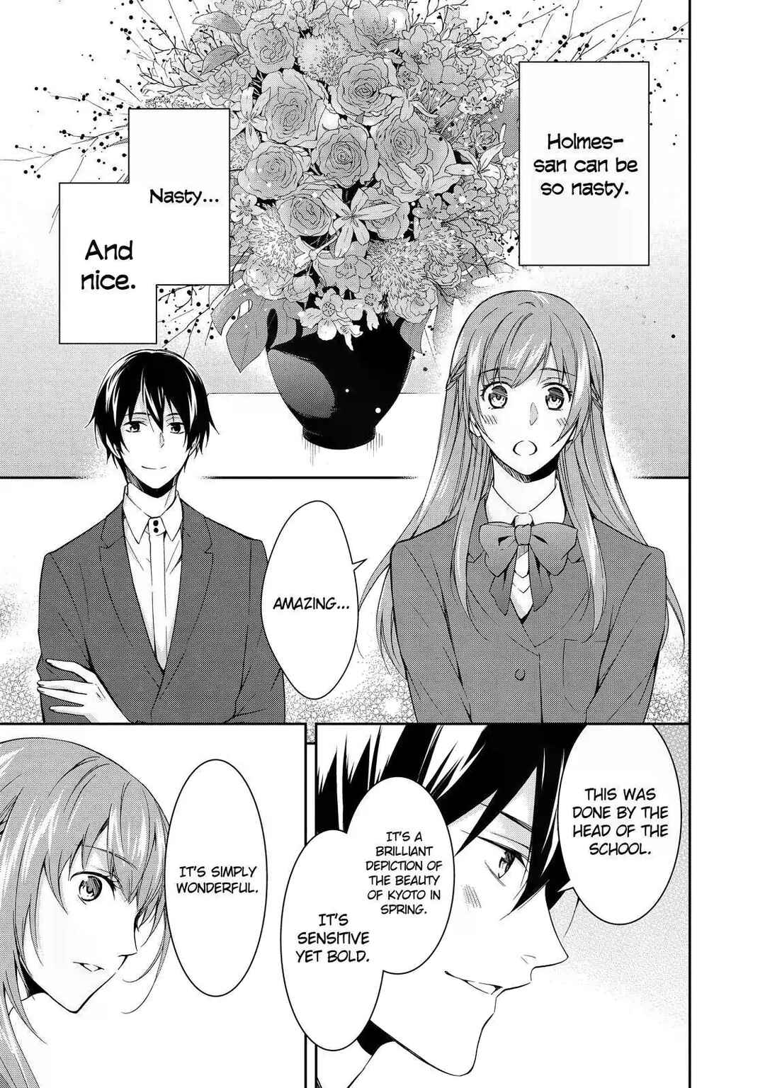 Kyouto Teramachi Sanjou no Holmes Chapter 3 - Page 5