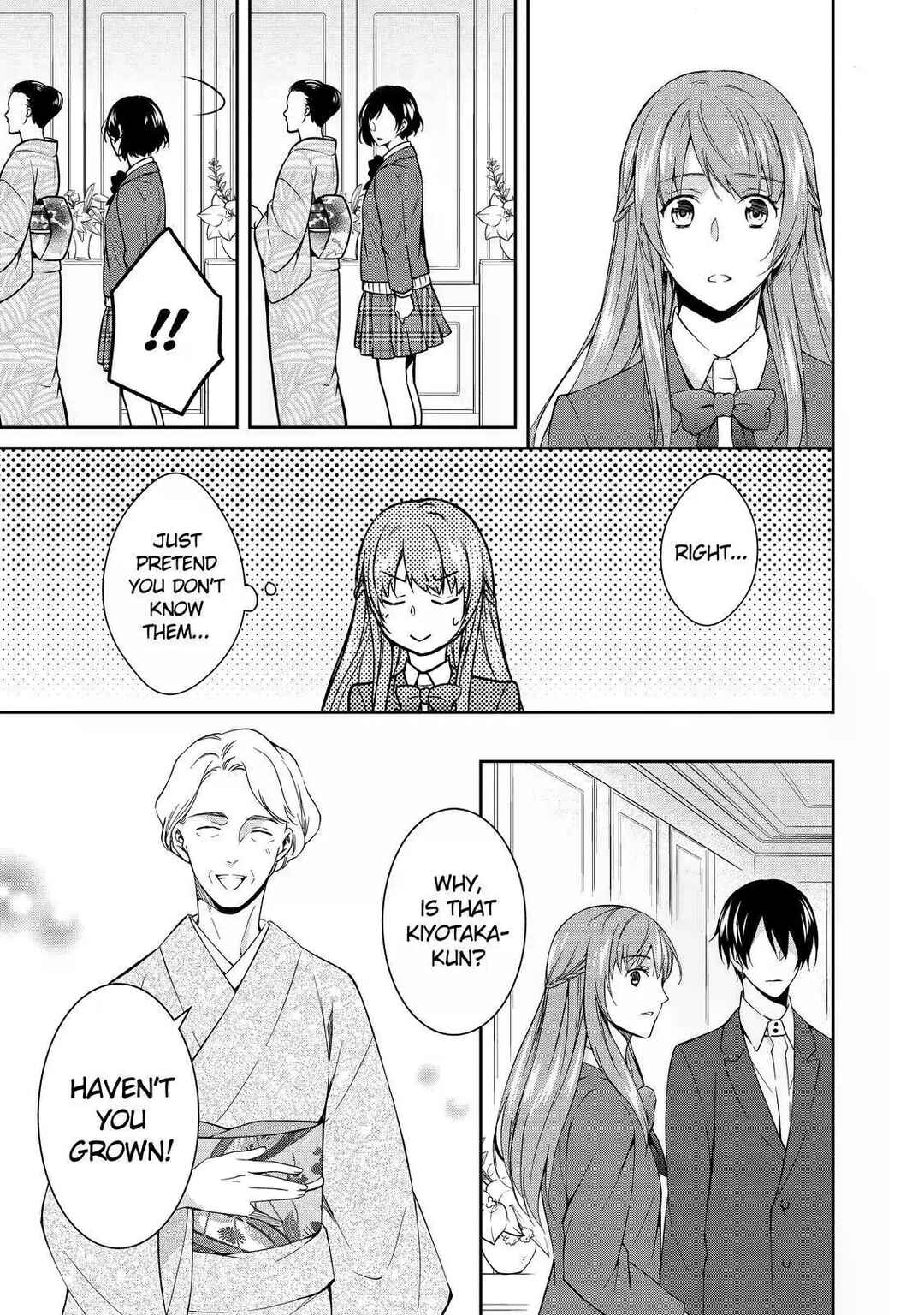 Kyouto Teramachi Sanjou no Holmes Chapter 3 - Page 7