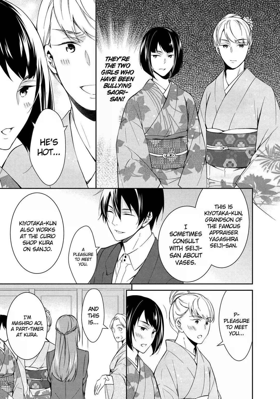 Kyouto Teramachi Sanjou no Holmes Chapter 3 - Page 9