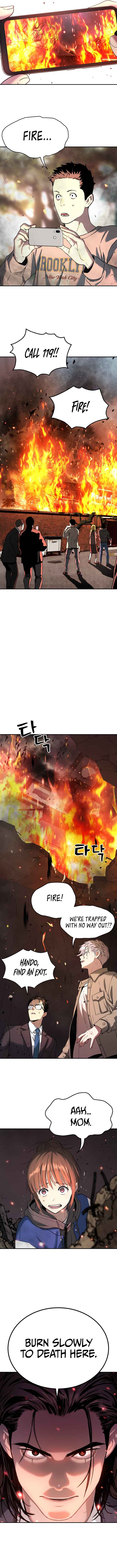 Oh! Dangun Chapter 25 - Page 11
