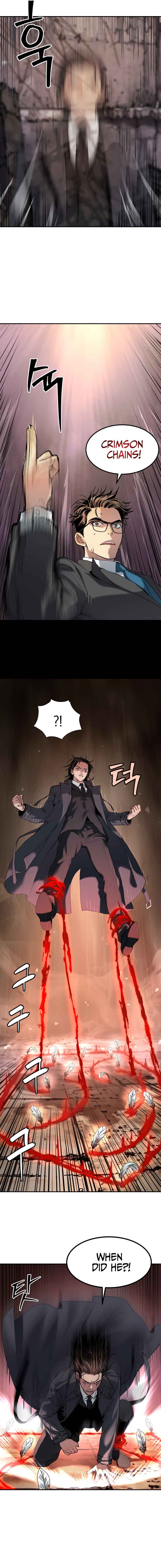 Oh! Dangun Chapter 25 - Page 12