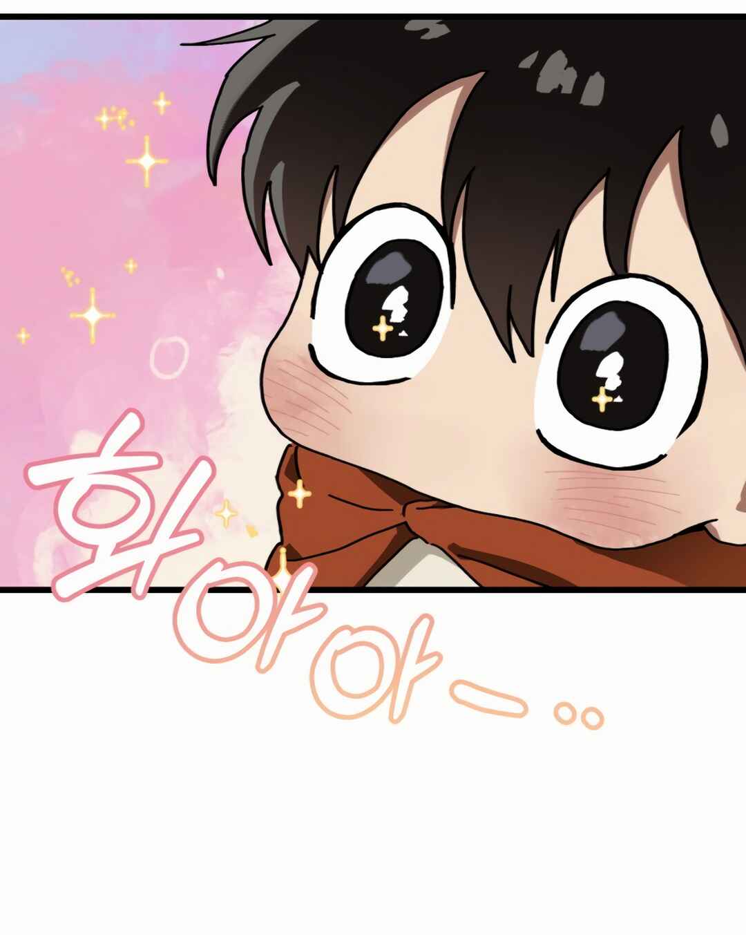 Eomma re Mannareo Ganeun Gil Chapter 17 - Page 17