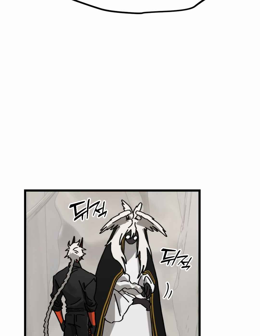 Eomma re Mannareo Ganeun Gil Chapter 17 - Page 69