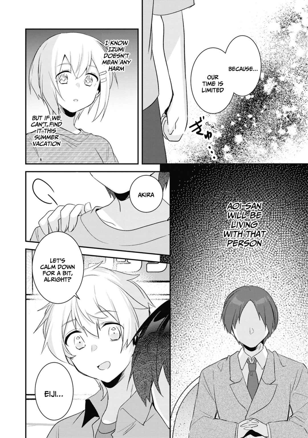 Class no Bocchi Gyaru wo Omochikaeri Shite Seiso Kei Bijin ni Shiteyatta Hanashi Chapter 22 - Page 7