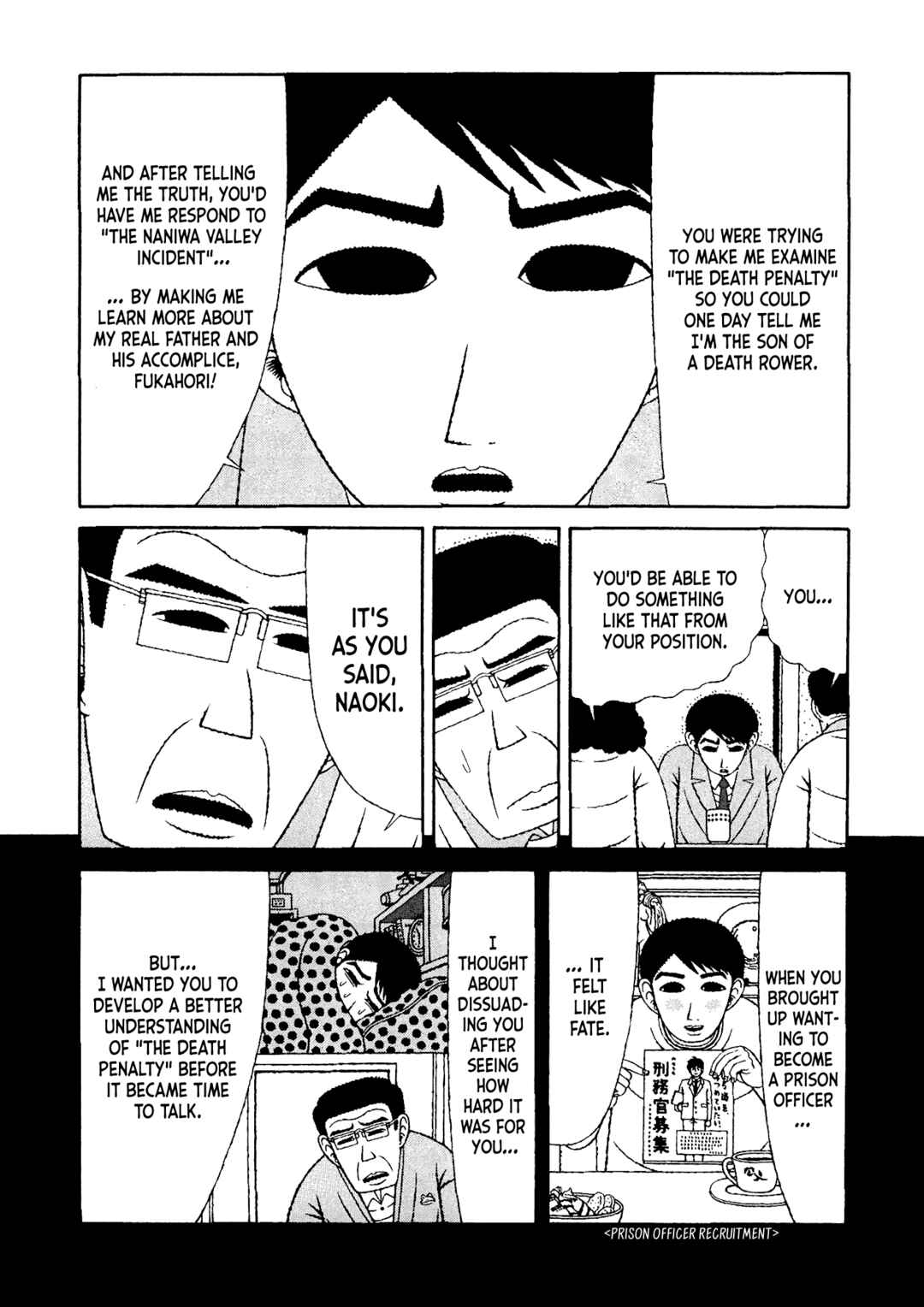 Mori no Asagao - Shinjin Keimukan to Aru Shikeishuu no Monogatari Chapter 48 - Page 12