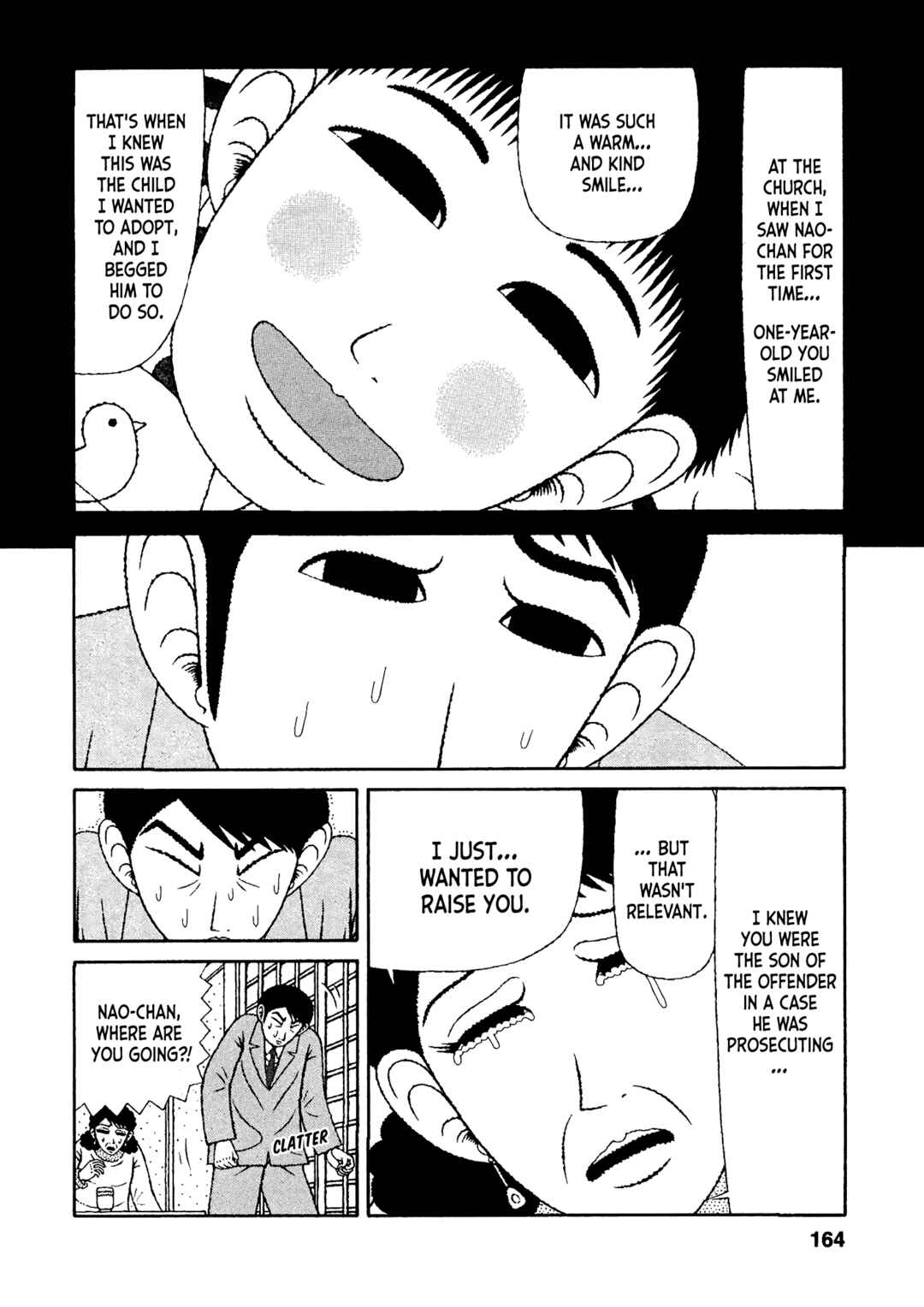 Mori no Asagao - Shinjin Keimukan to Aru Shikeishuu no Monogatari Chapter 48 - Page 14