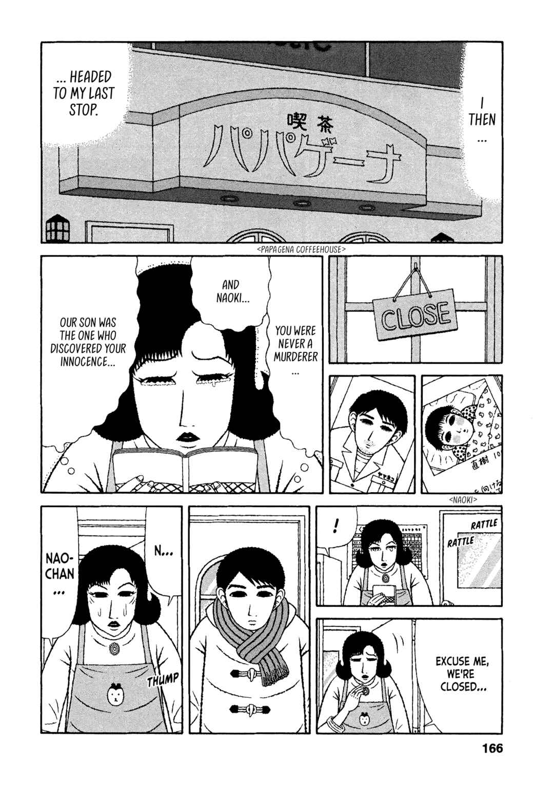 Mori no Asagao - Shinjin Keimukan to Aru Shikeishuu no Monogatari Chapter 48 - Page 16