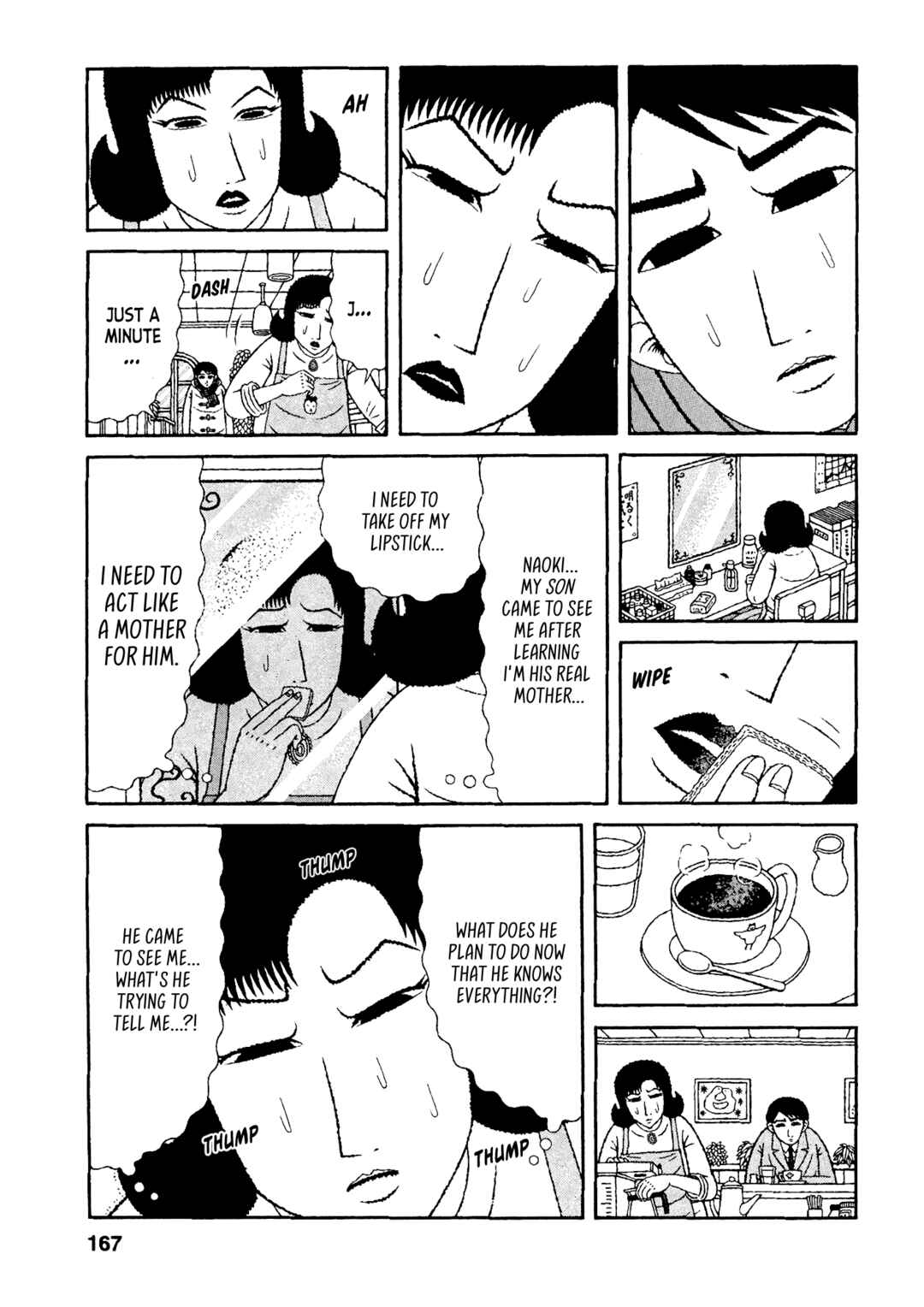 Mori no Asagao - Shinjin Keimukan to Aru Shikeishuu no Monogatari Chapter 48 - Page 17