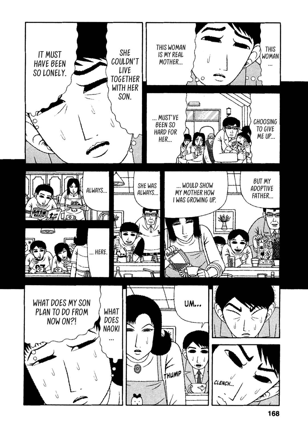 Mori no Asagao - Shinjin Keimukan to Aru Shikeishuu no Monogatari Chapter 48 - Page 18