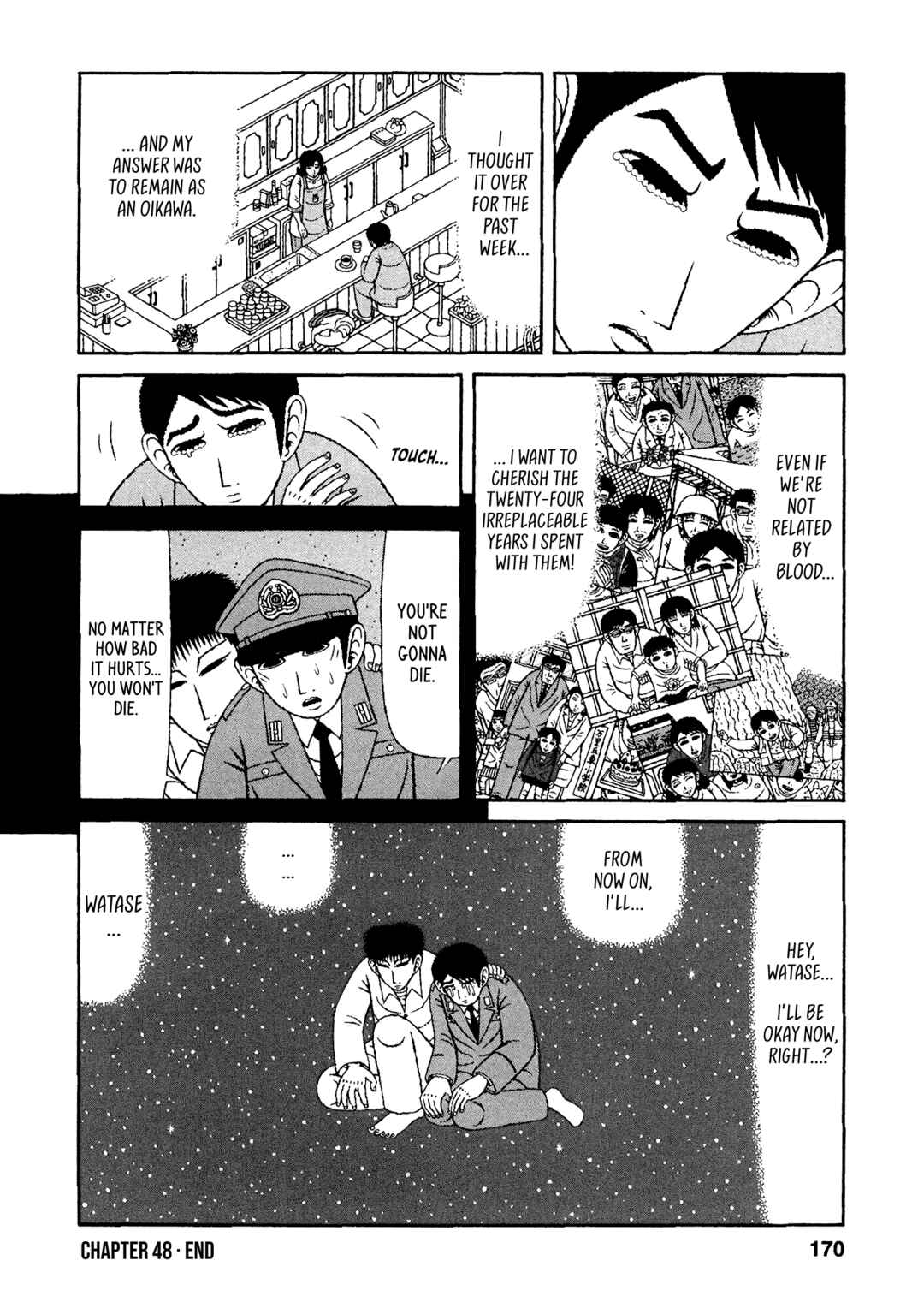 Mori no Asagao - Shinjin Keimukan to Aru Shikeishuu no Monogatari Chapter 48 - Page 20