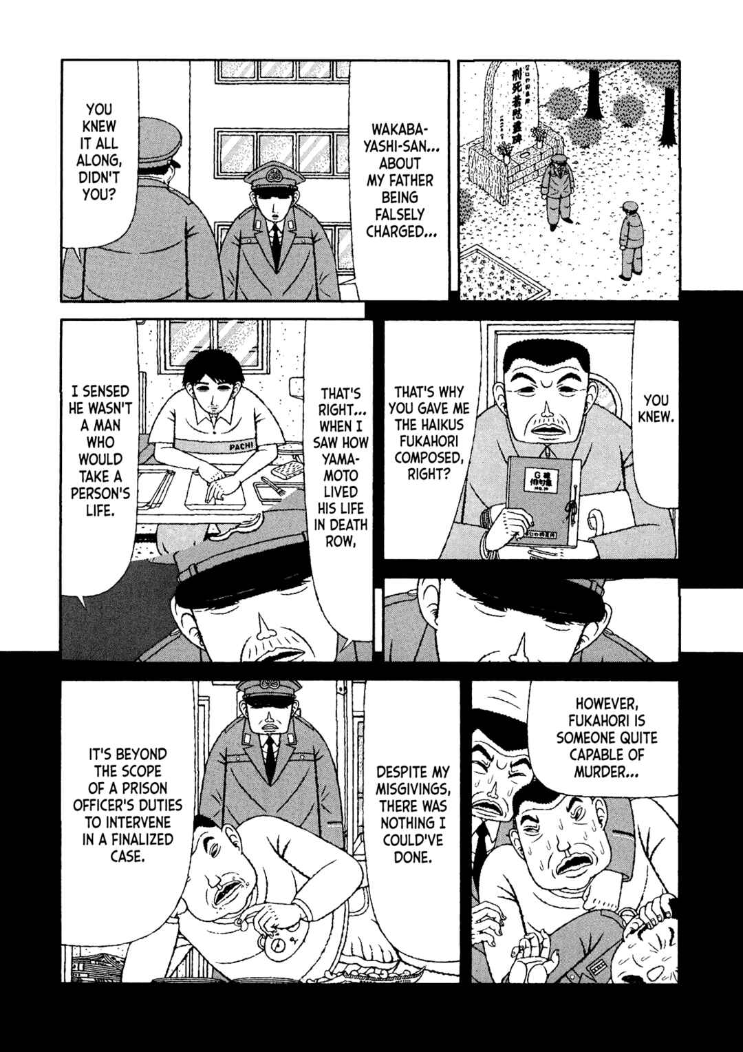 Mori no Asagao - Shinjin Keimukan to Aru Shikeishuu no Monogatari Chapter 48 - Page 4