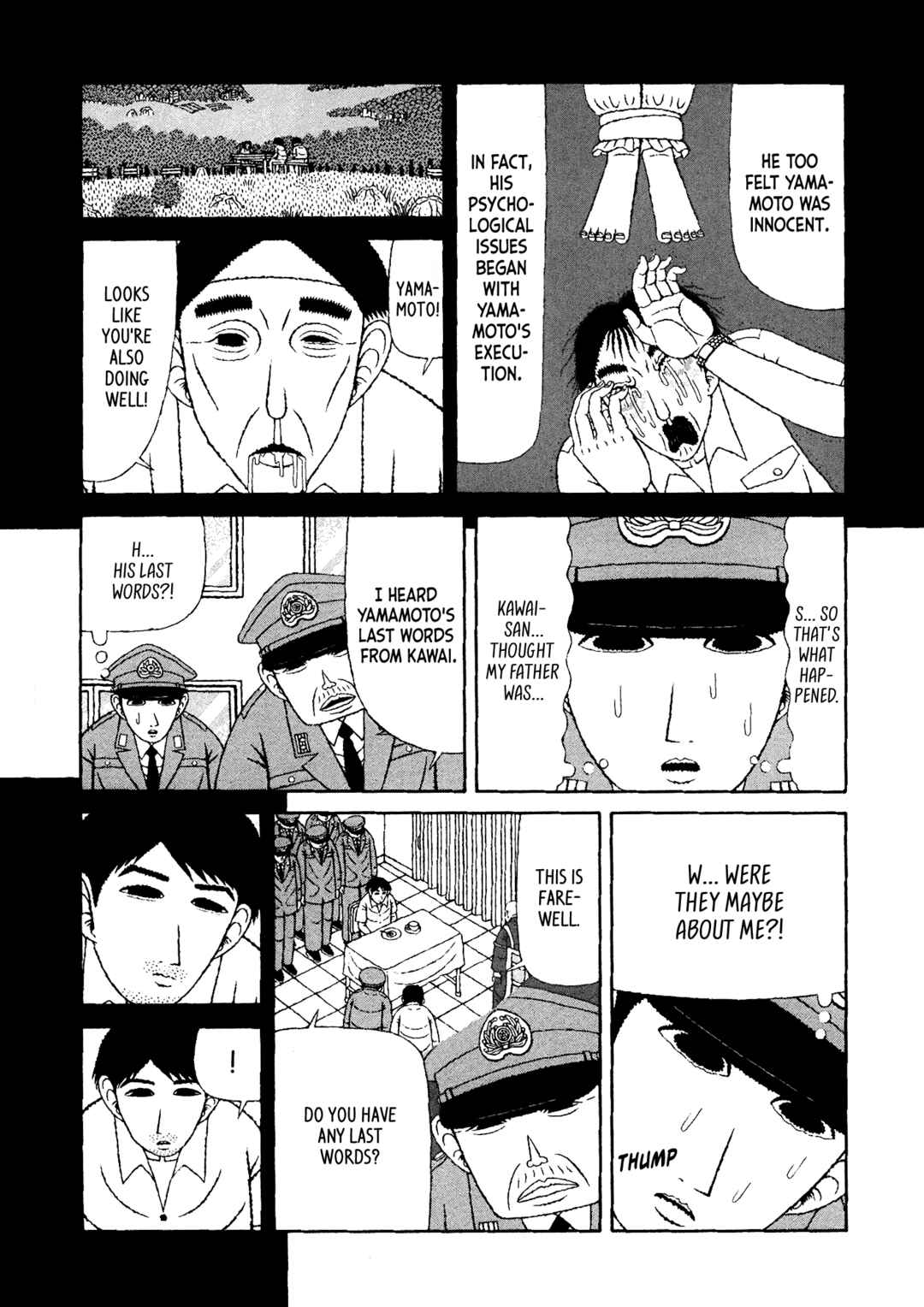 Mori no Asagao - Shinjin Keimukan to Aru Shikeishuu no Monogatari Chapter 48 - Page 7