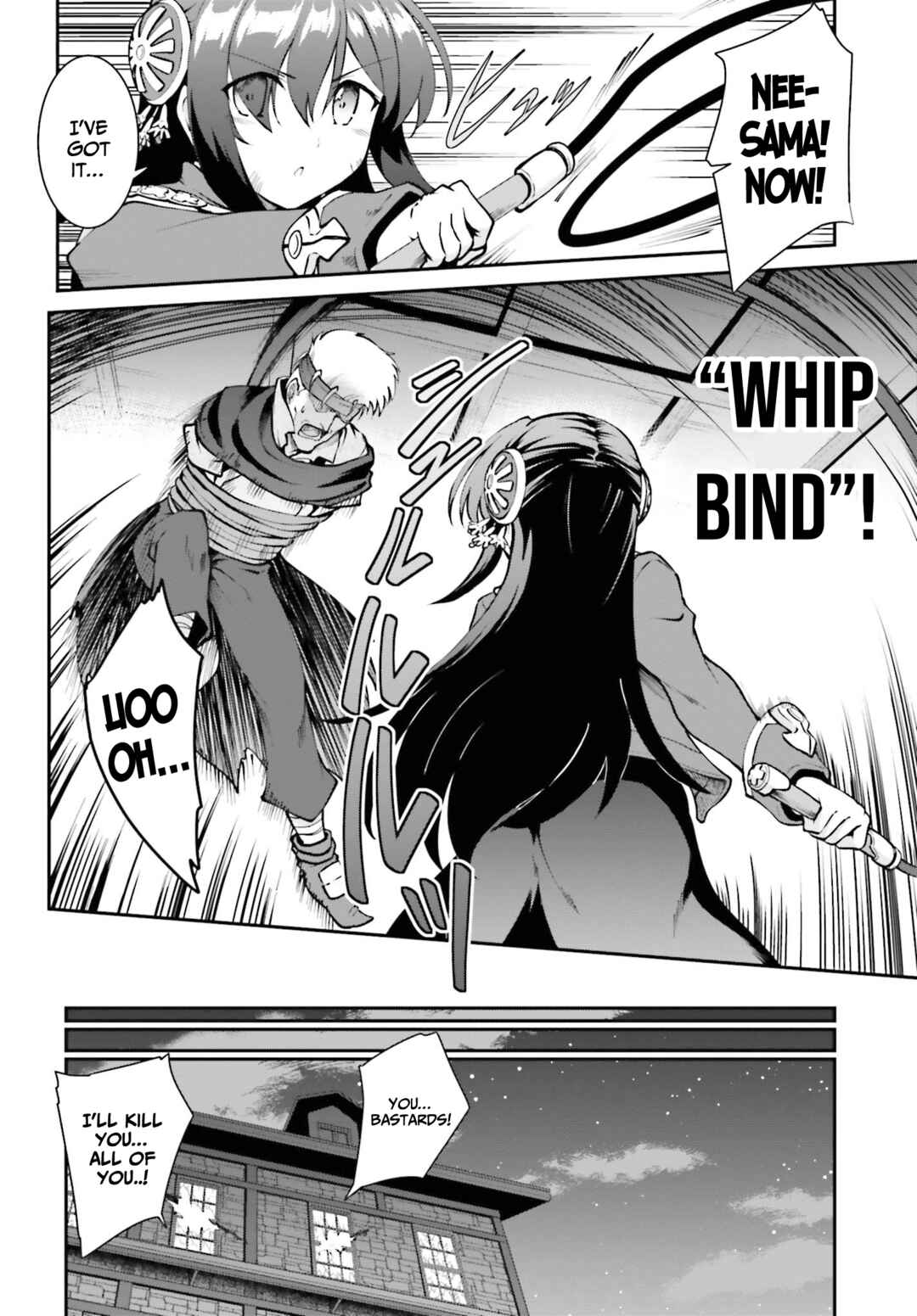 Maou Toubatsu Shita Ato, Medachitakunai node Guild Master ni Natta Chapter 29 - Page 13