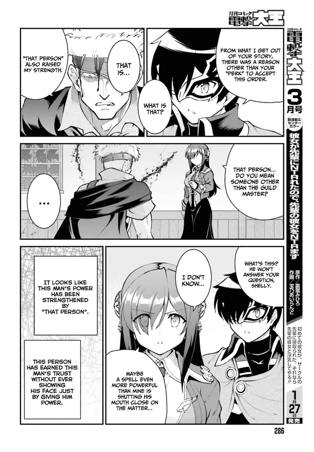 Maou Toubatsu Shita Ato, Medachitakunai node Guild Master ni Natta Chapter 29 - Page 21