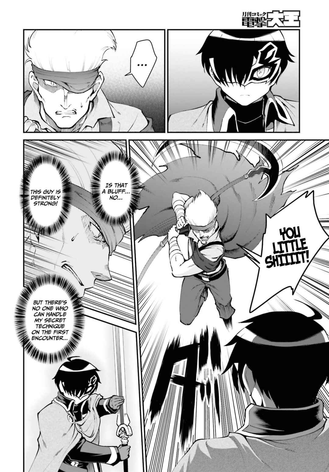 Maou Toubatsu Shita Ato, Medachitakunai node Guild Master ni Natta Chapter 29 - Page 3