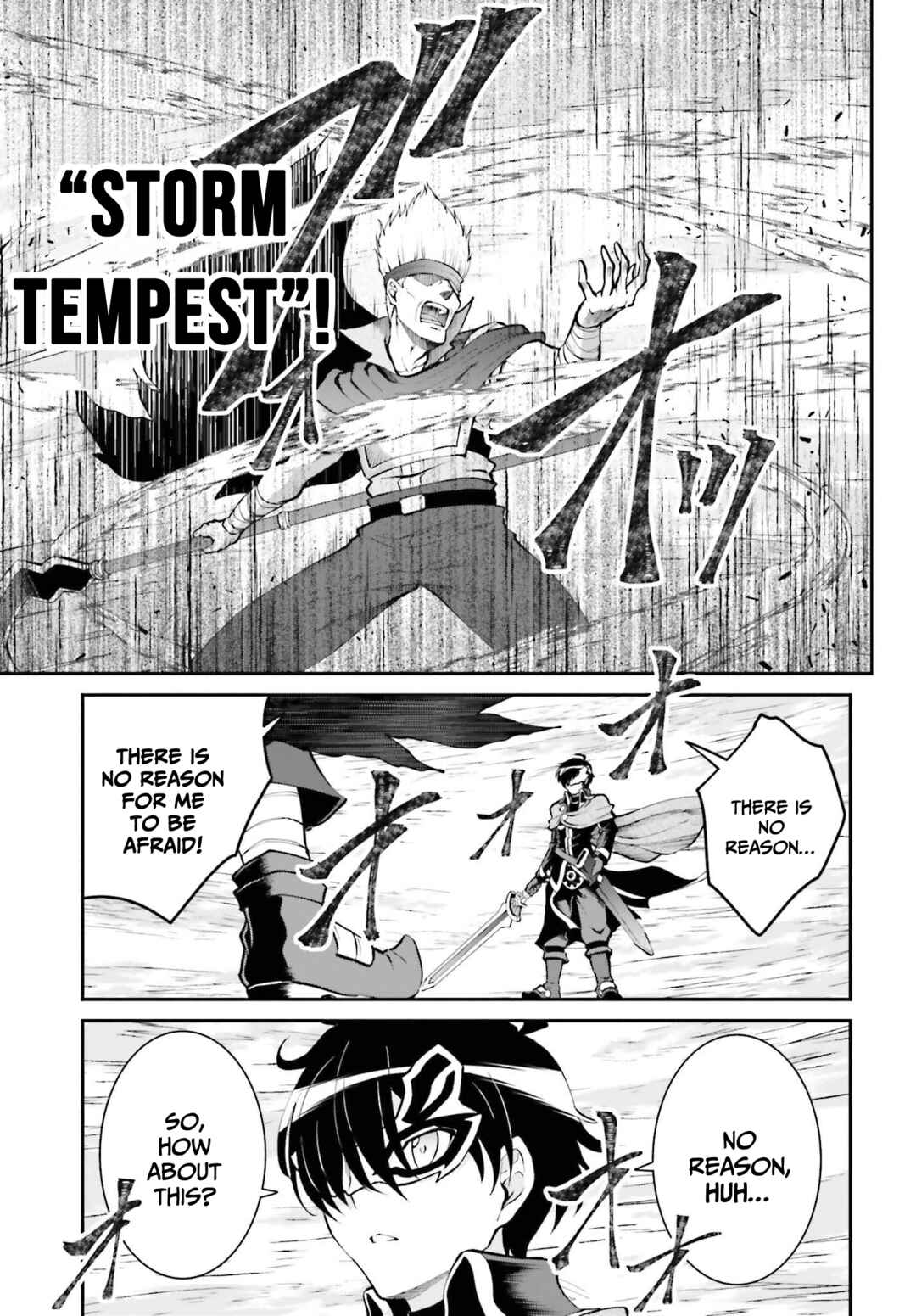 Maou Toubatsu Shita Ato, Medachitakunai node Guild Master ni Natta Chapter 29 - Page 8