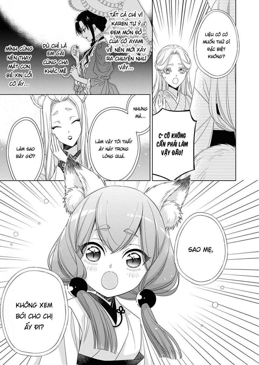 Kokuyou no Hanayome Chapter 11 - Page 13
