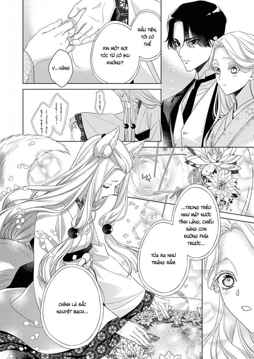 Kokuyou no Hanayome Chapter 11 - Page 18