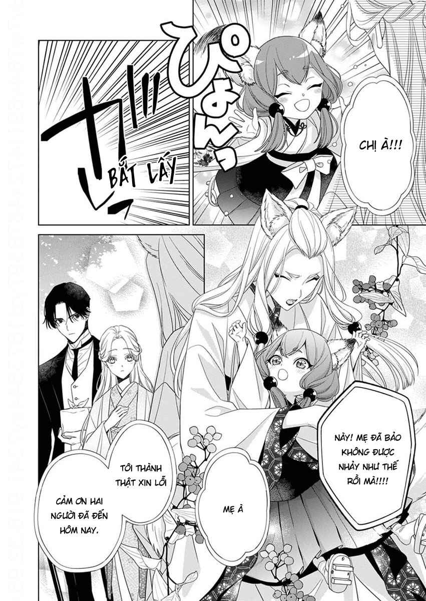 Kokuyou no Hanayome Chapter 11 - Page 2