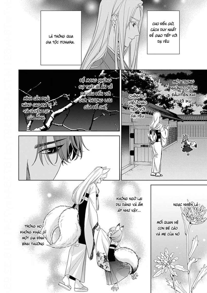 Kokuyou no Hanayome Chapter 11 - Page 28