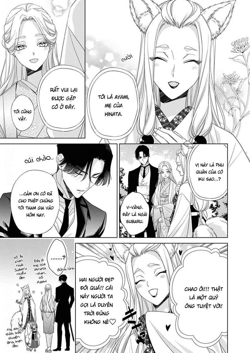 Kokuyou no Hanayome Chapter 11 - Page 3