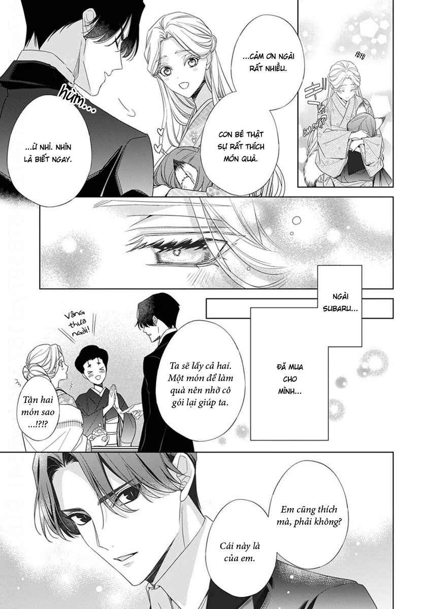 Kokuyou no Hanayome Chapter 11 - Page 9