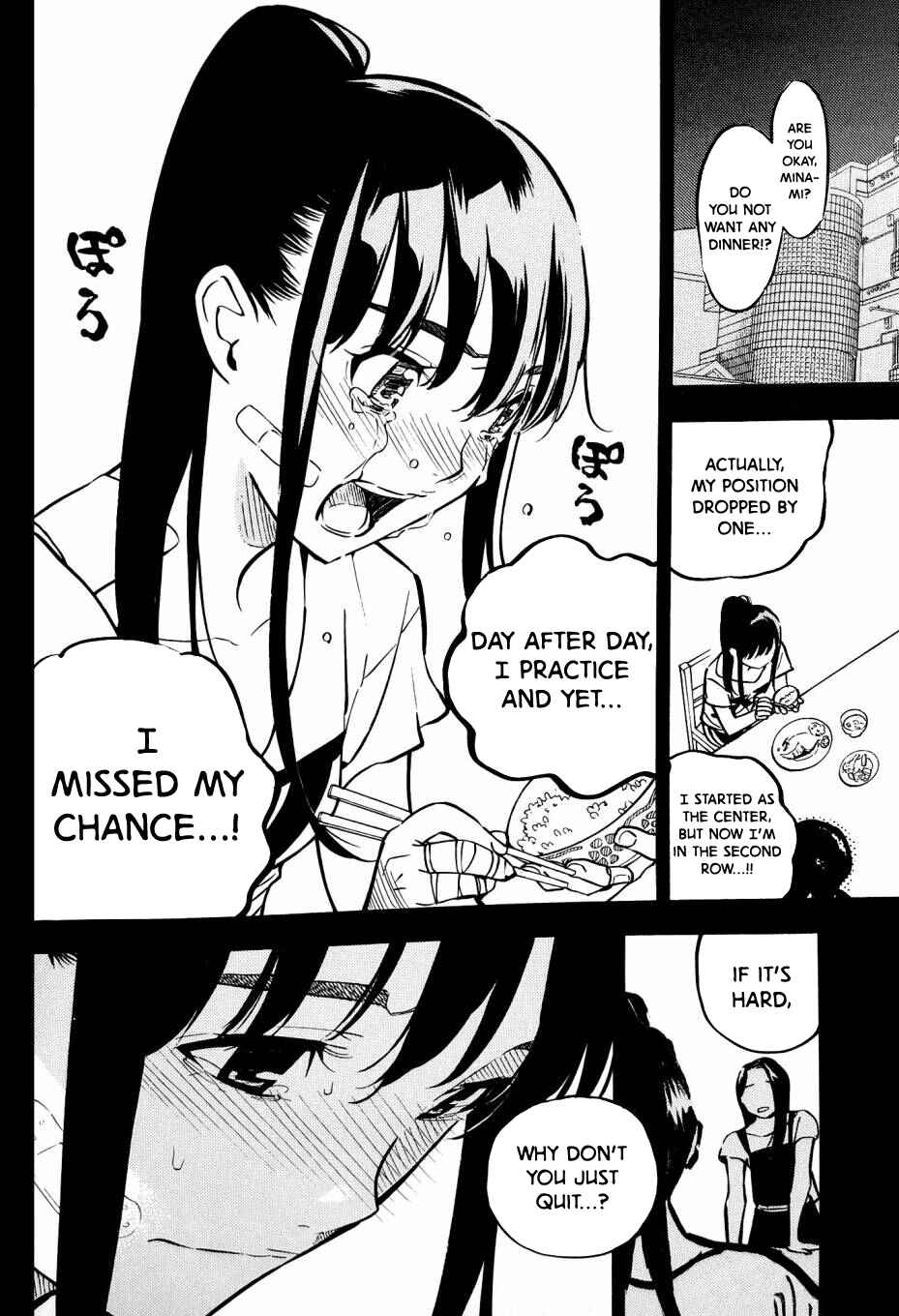 AKB49: Ren'ai Kinshi Jourei Chapter 262.5 - Page 24