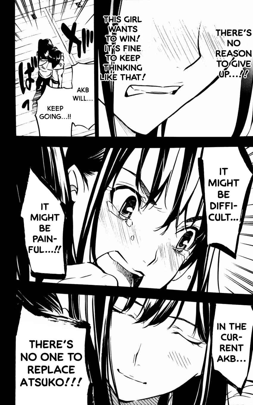 AKB49: Ren'ai Kinshi Jourei Chapter 262.5 - Page 26