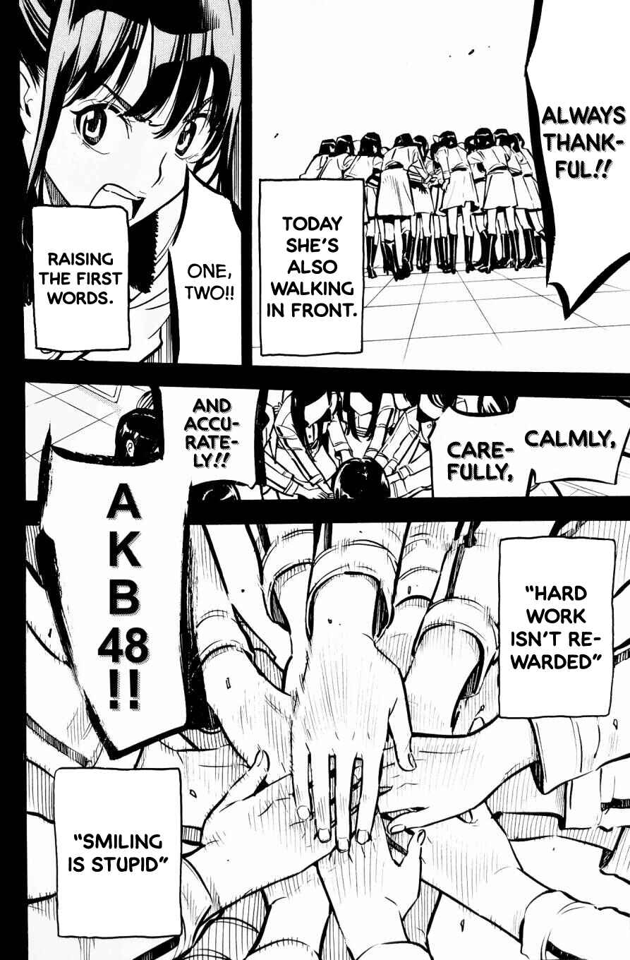 AKB49: Ren'ai Kinshi Jourei Chapter 262.5 - Page 28