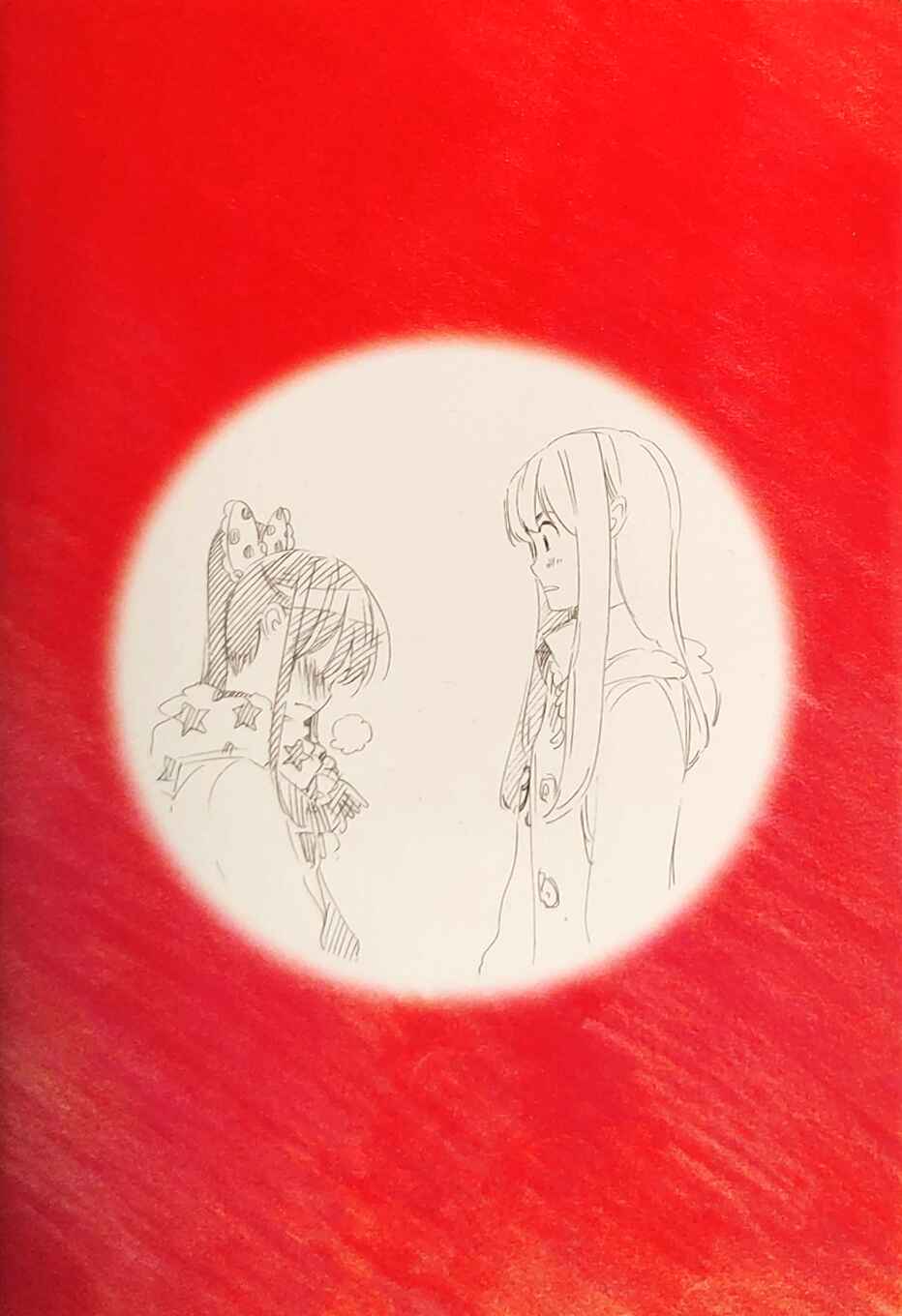 AKB49: Ren'ai Kinshi Jourei Chapter 262.5 - Page 33