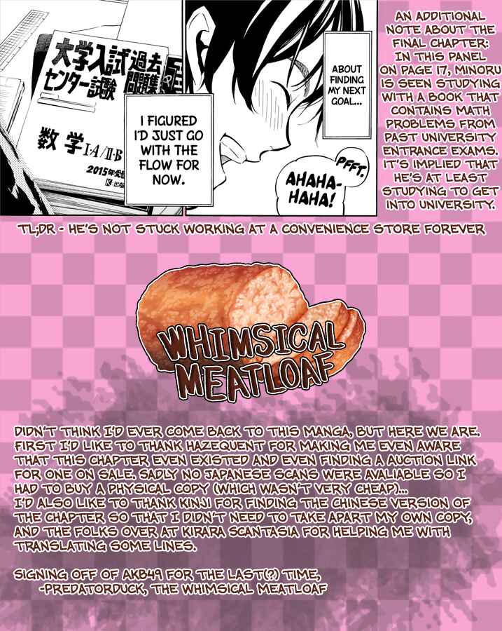 AKB49: Ren'ai Kinshi Jourei Chapter 262.5 - Page 34