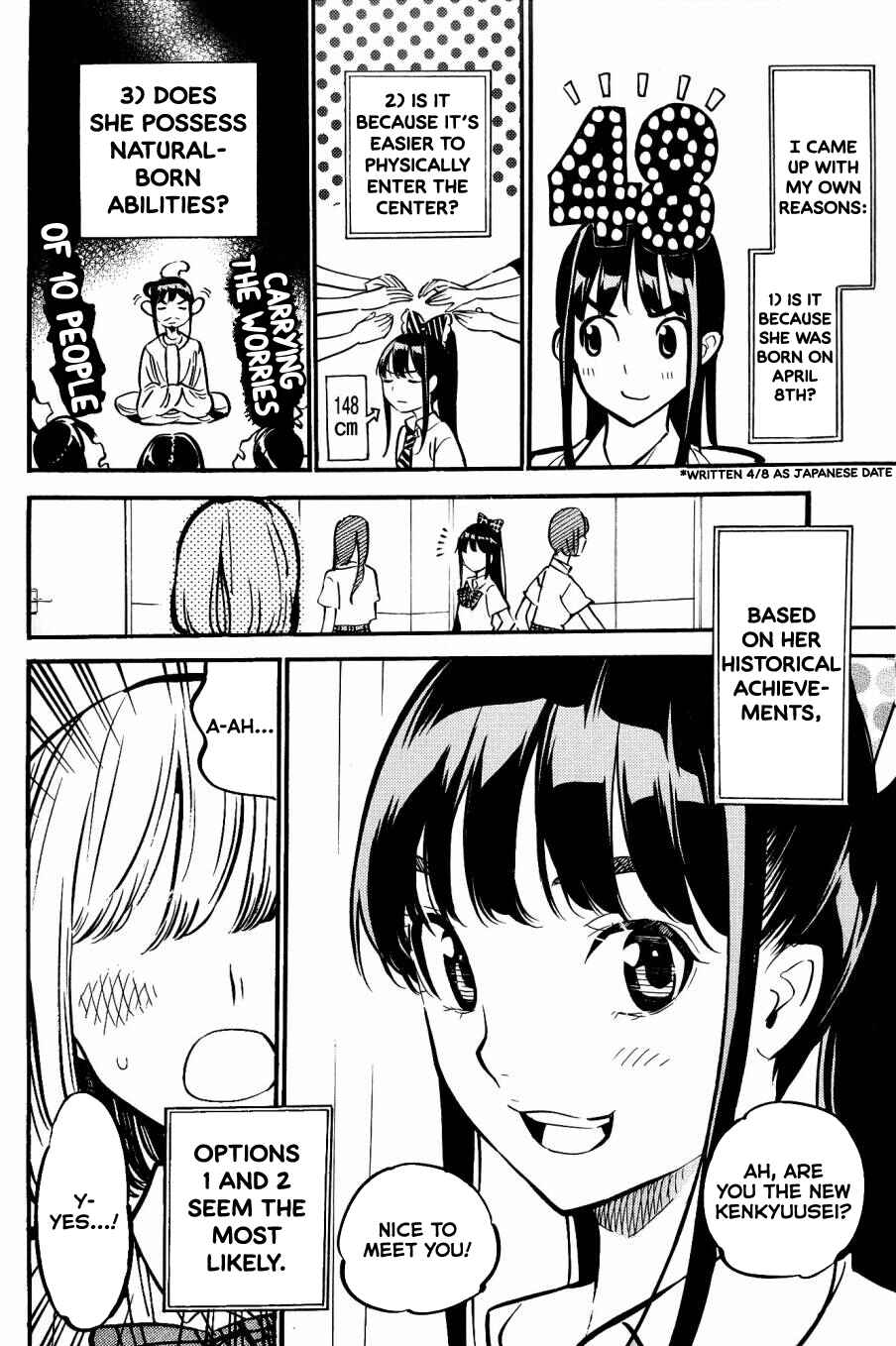 AKB49: Ren'ai Kinshi Jourei Chapter 262.5 - Page 7