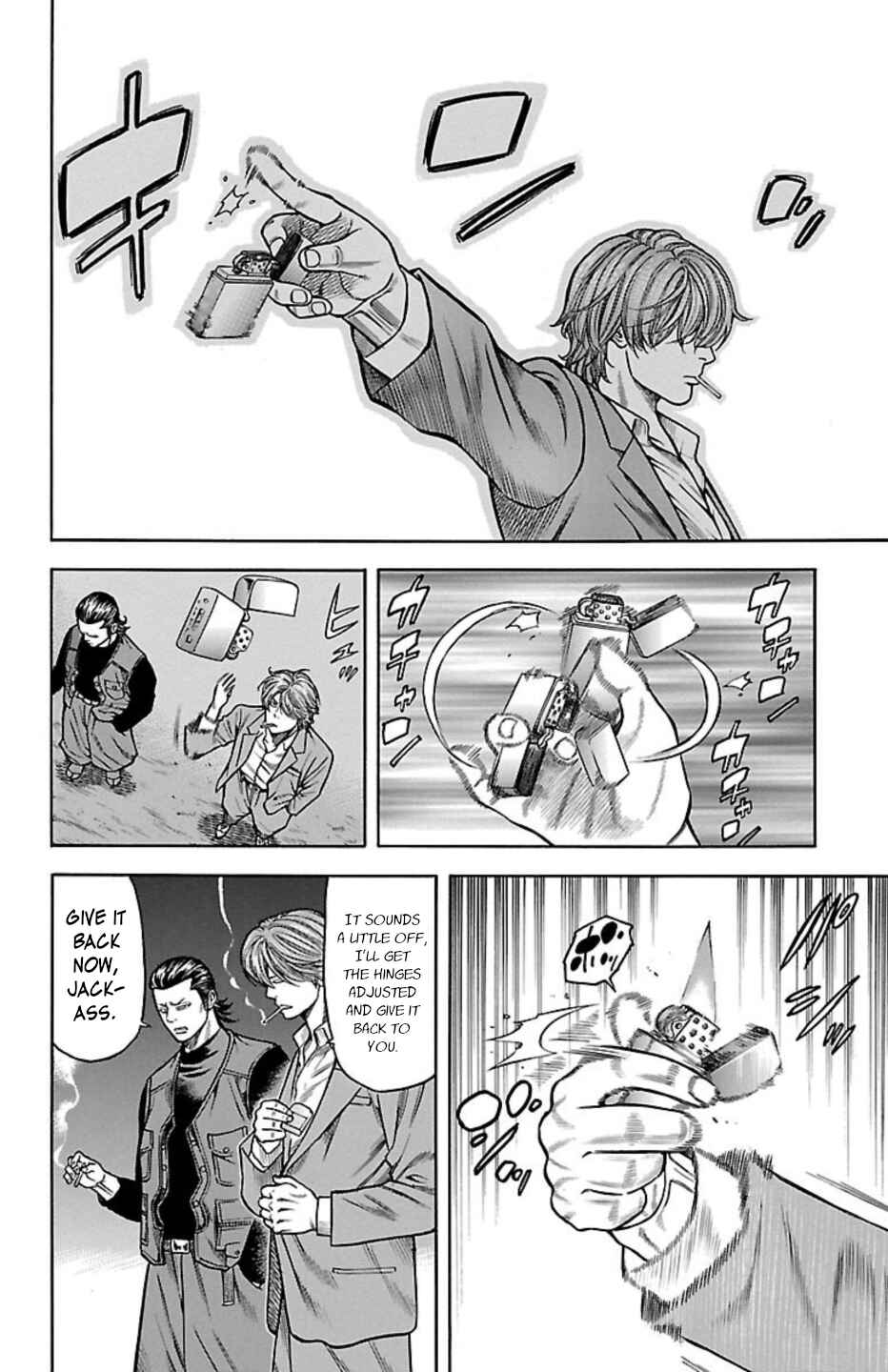 Chicken: “Drop” Zen'ya no Monogatari Chapter 87 - Page 17