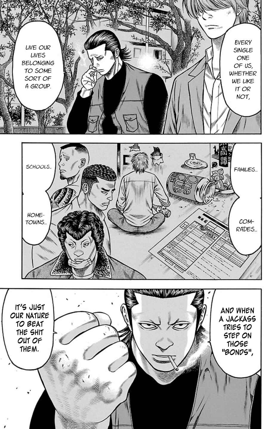 Chicken: “Drop” Zen'ya no Monogatari Chapter 87 - Page 26