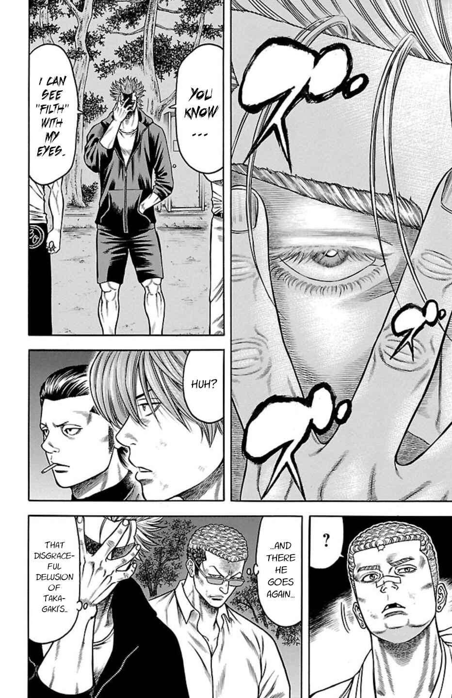 Chicken: “Drop” Zen'ya no Monogatari Chapter 87 - Page 27