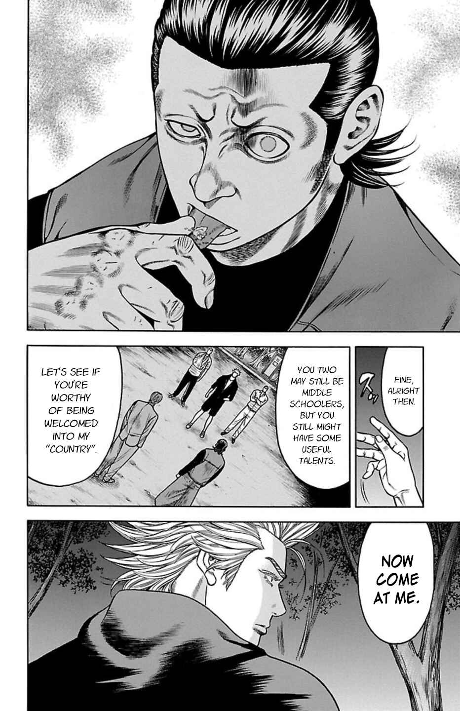 Chicken: “Drop” Zen'ya no Monogatari Chapter 87 - Page 32
