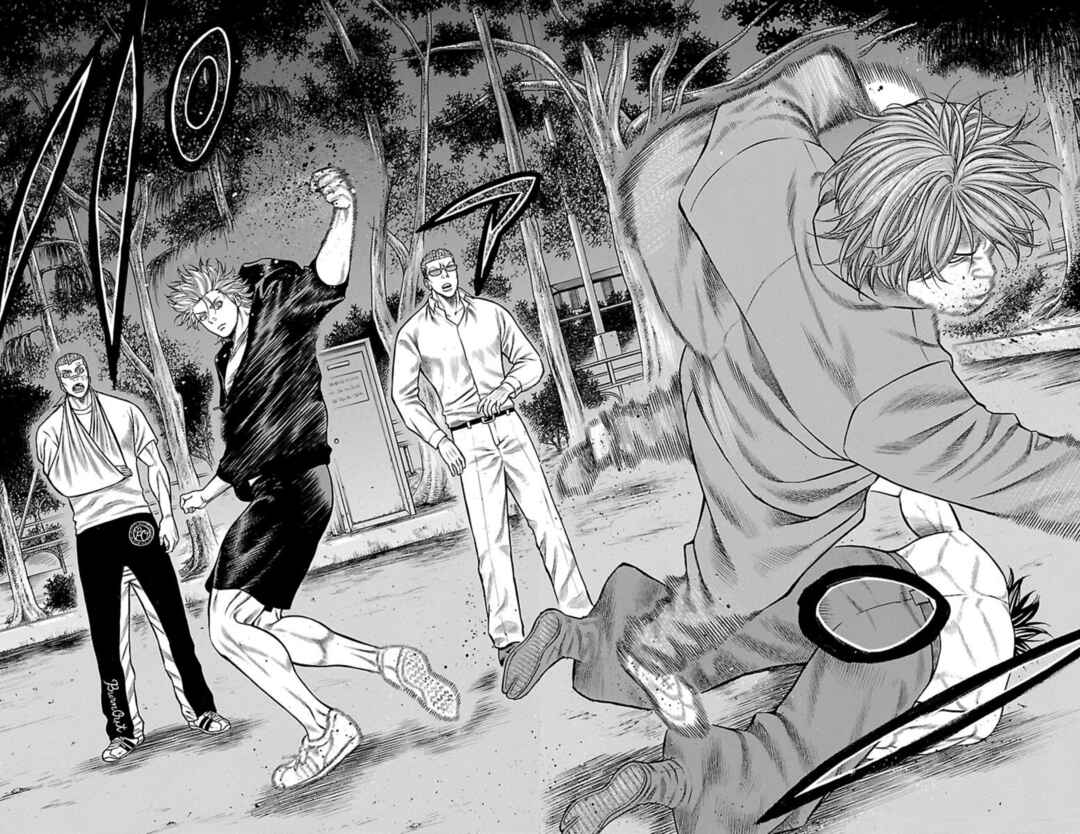 Chicken: “Drop” Zen'ya no Monogatari Chapter 87 - Page 44