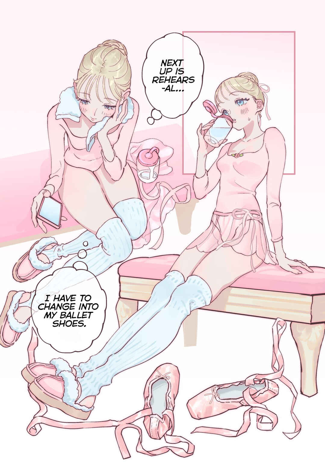 Coquette Chapter 1 - Page 5