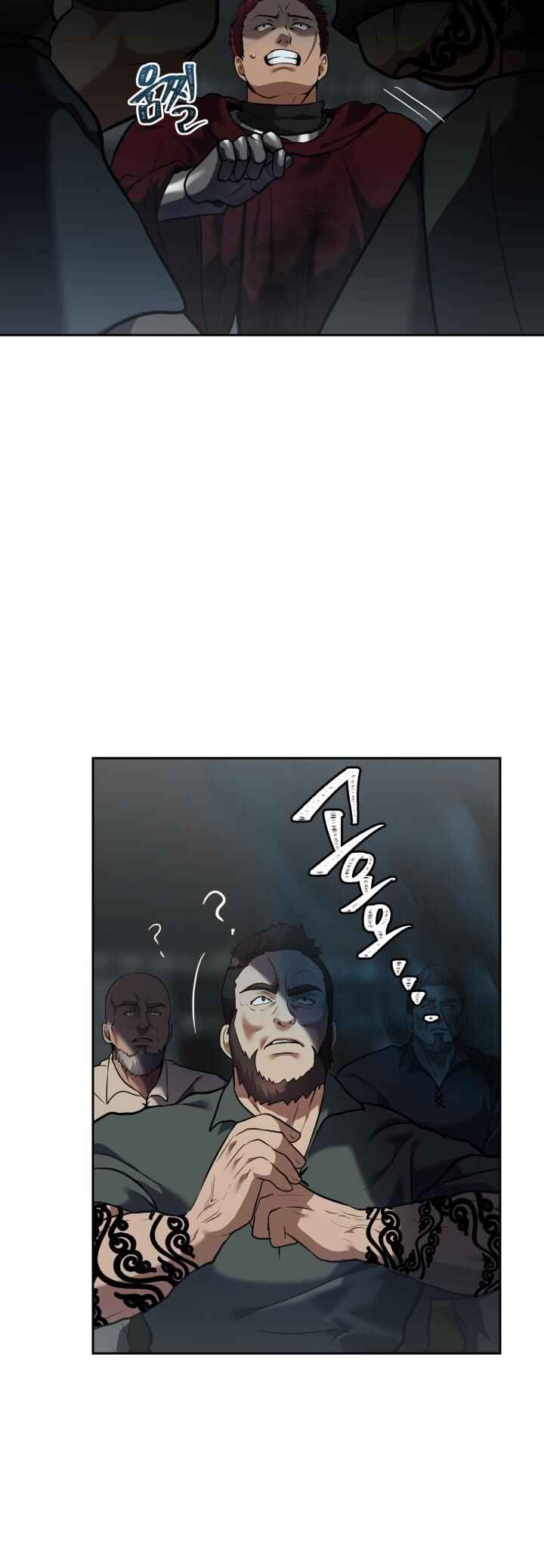Second Life Ranker Chapter 59 - Page 28