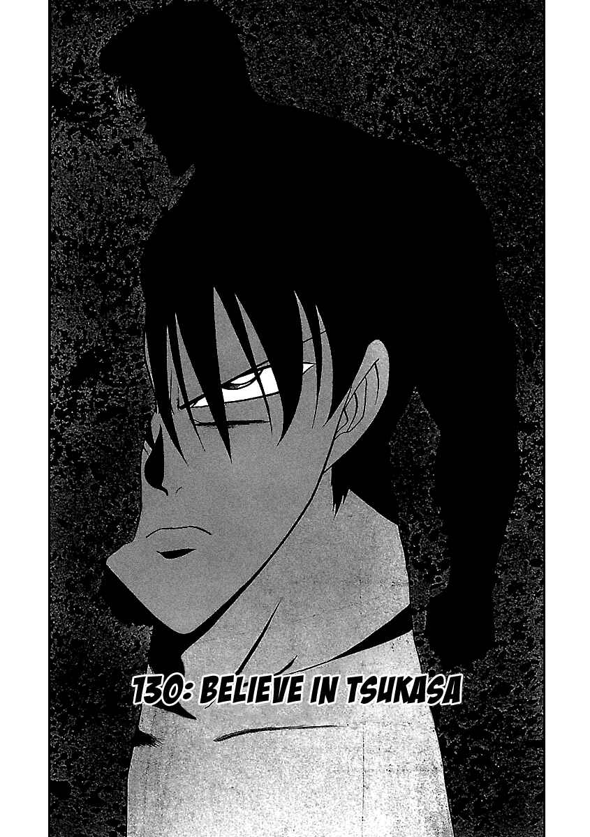 BADBOYS Chapter 130 - Page 2
