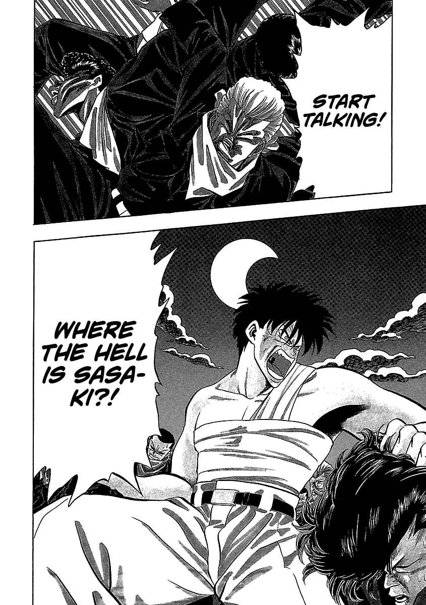 BADBOYS Chapter 130 - Page 3